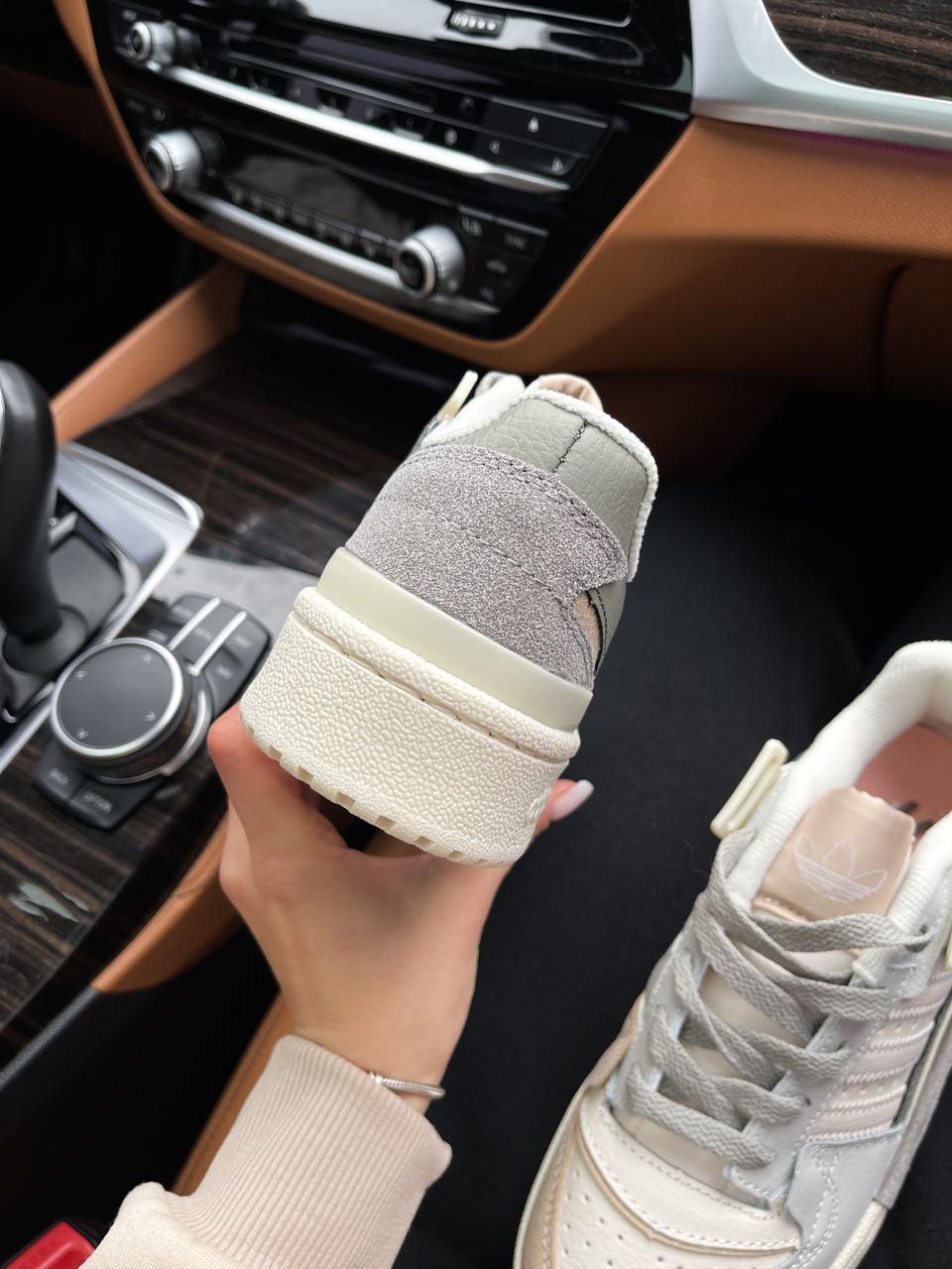 Adidas Forum Low White Green 2.0