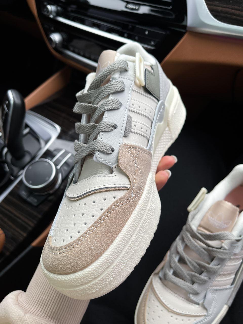 Adidas Forum Low White Green 2.0