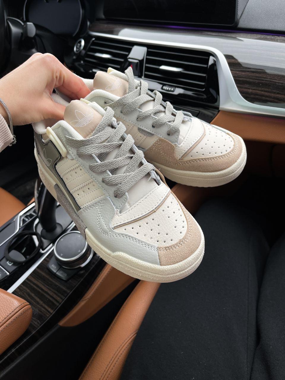 Adidas Forum Low White Green 2.0