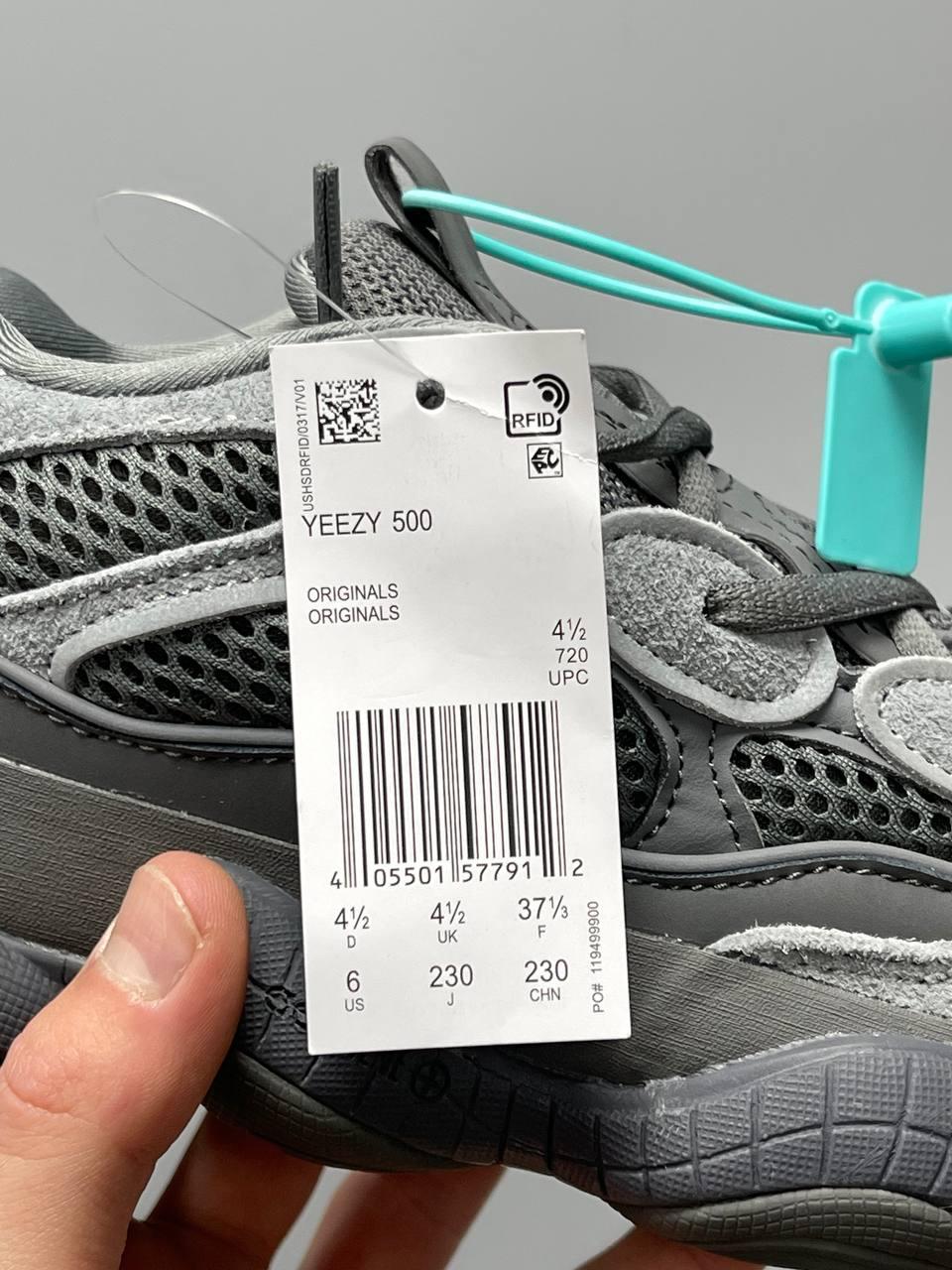 Adidas Yeezy Boost 500 Granit