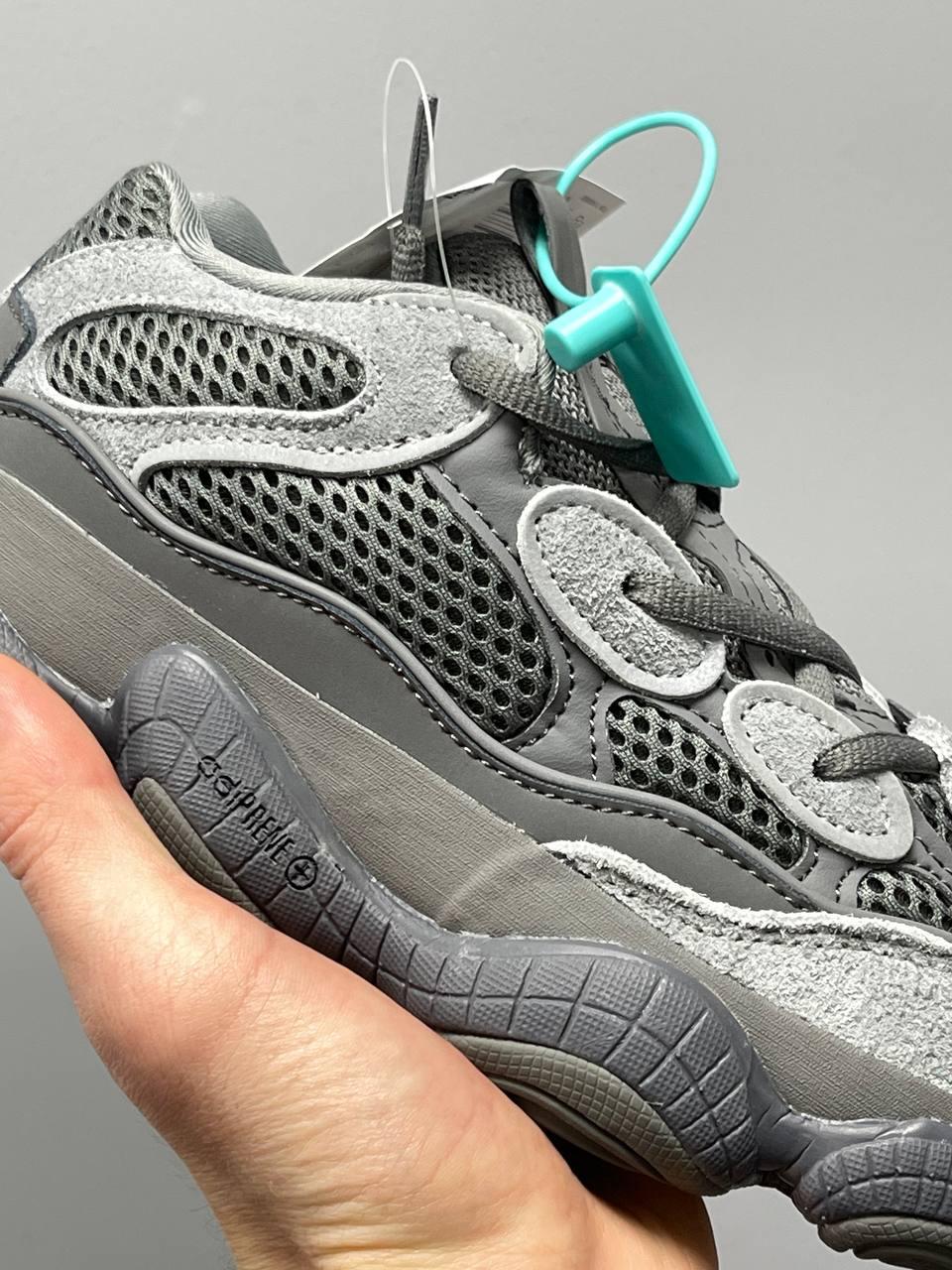 Adidas Yeezy Boost 500 Granit