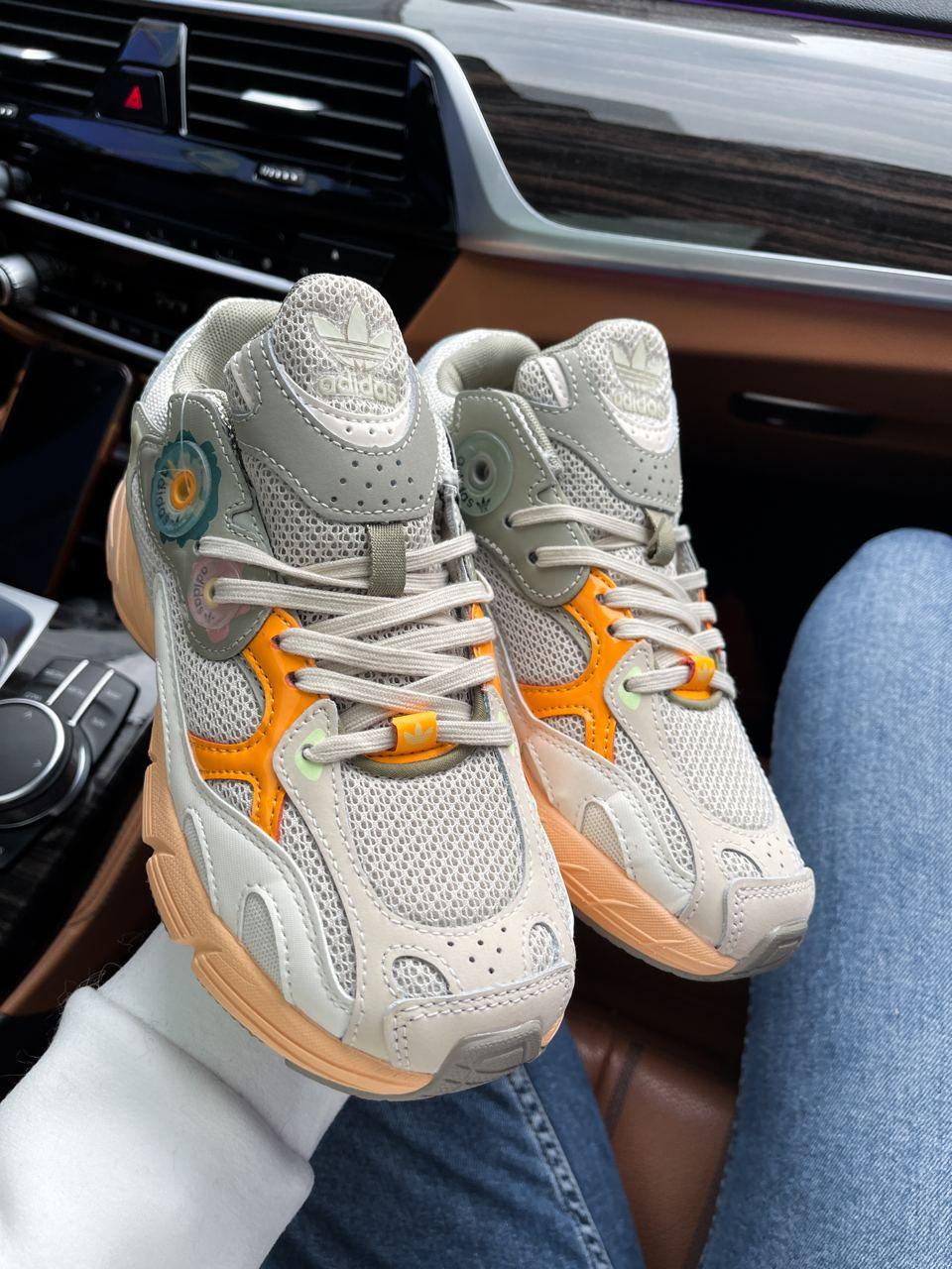 Adidas Astir White Orange