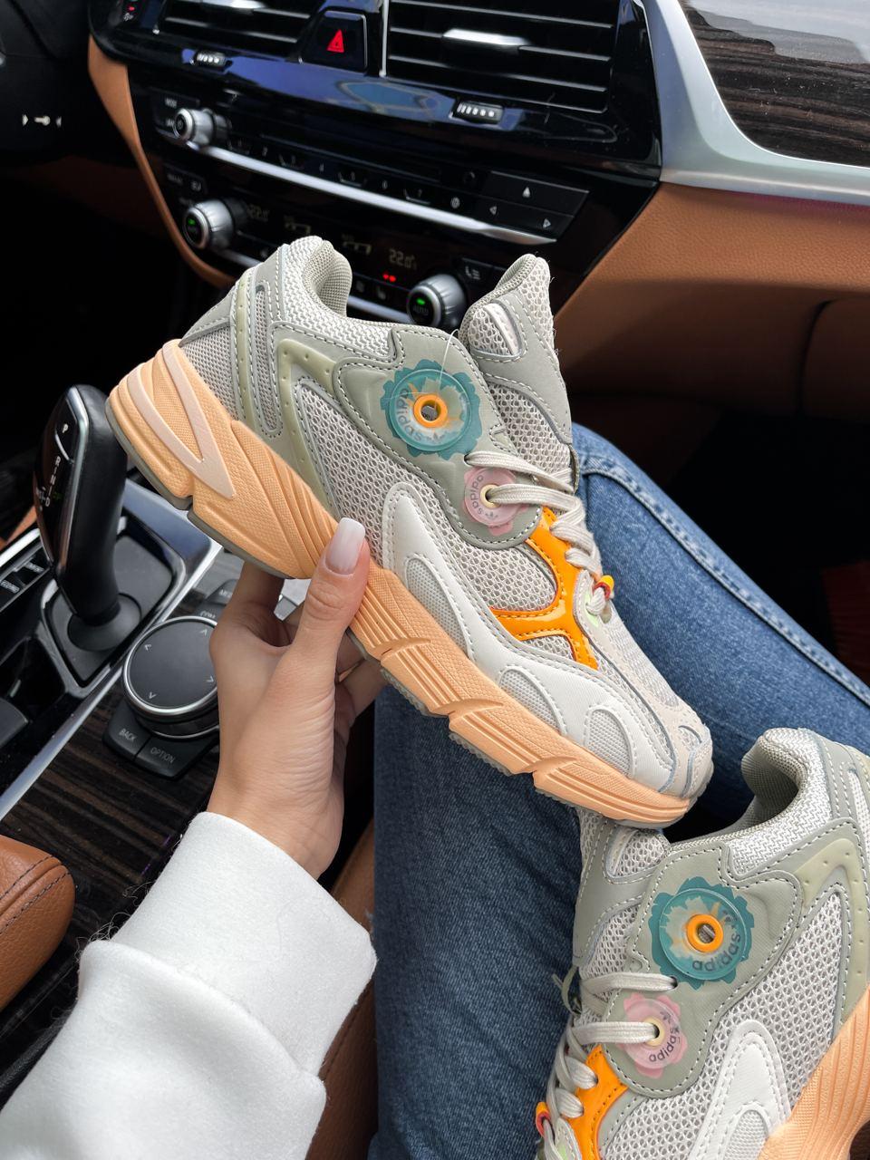 Adidas Astir White Orange