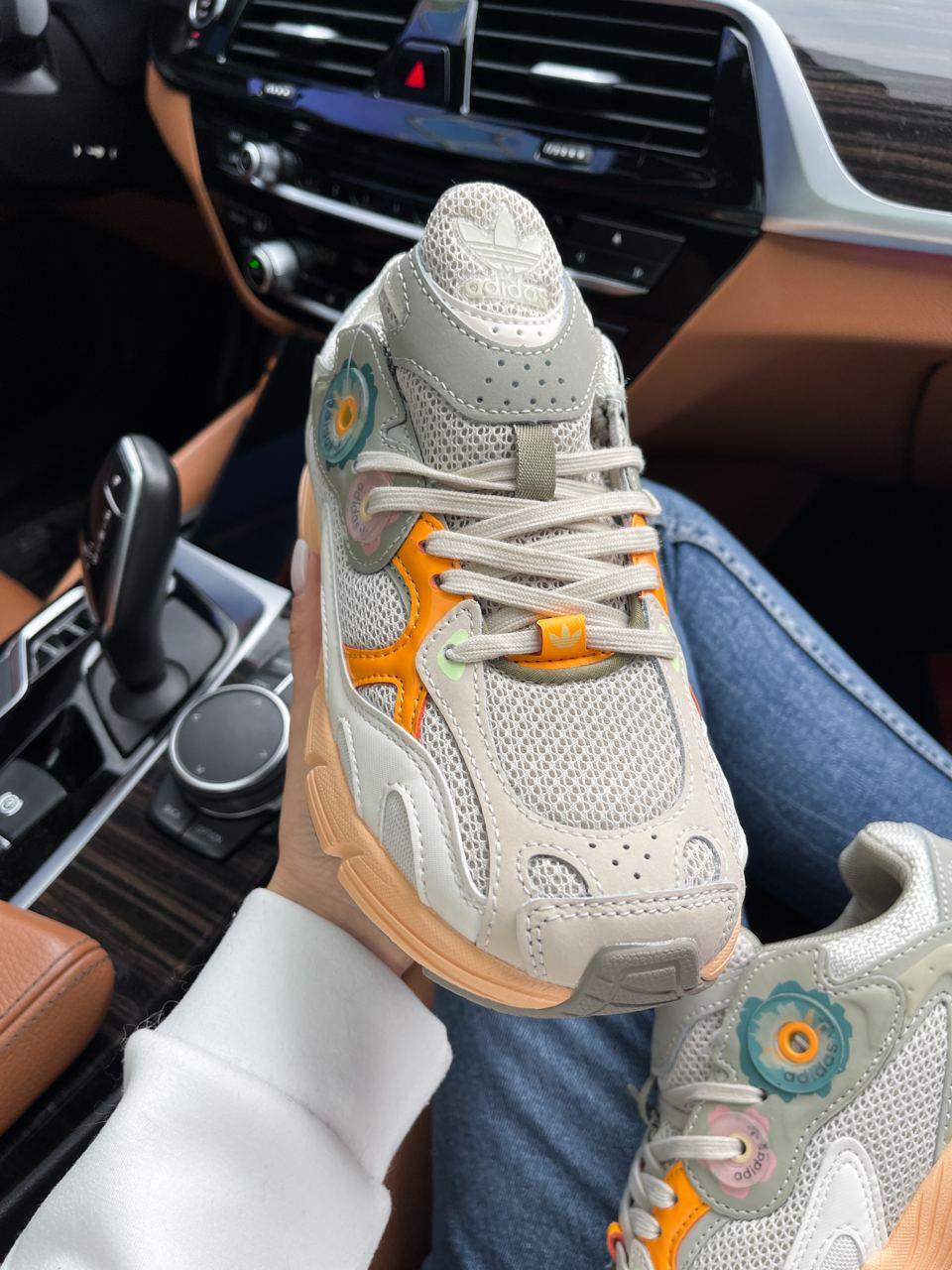 Adidas Astir White Orange