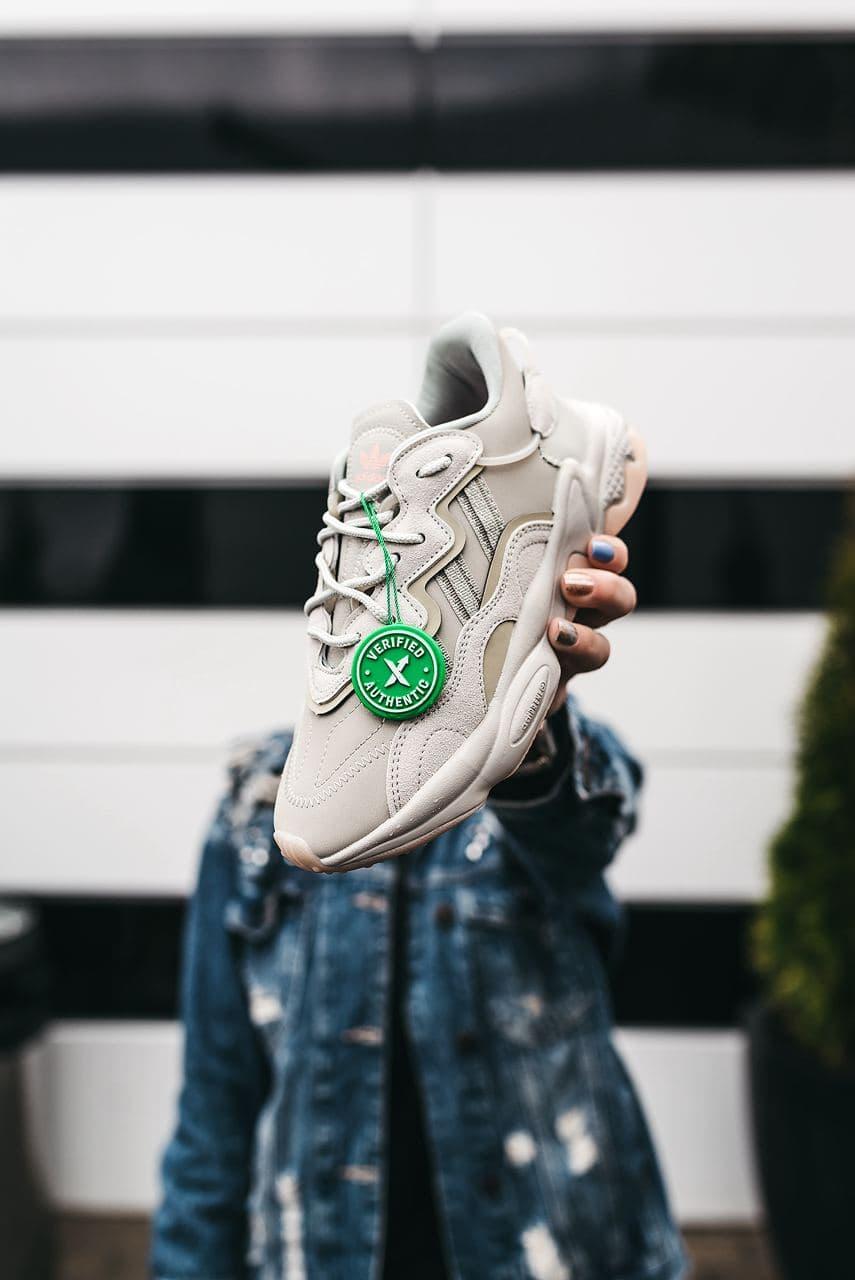 Adidas Ozweego Adiprene Pride Metal Grey