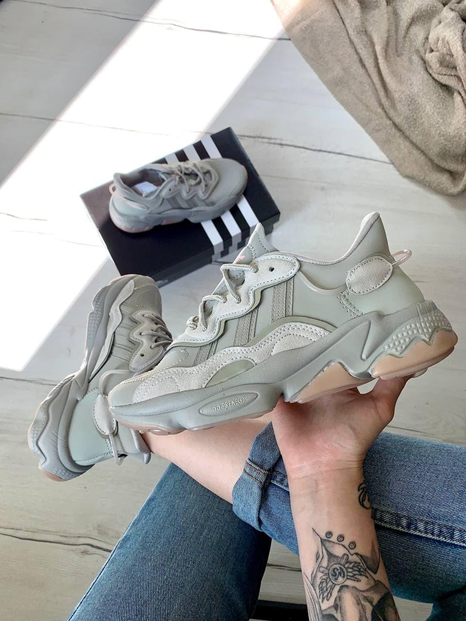 Adidas Ozweego Adiprene Pride Metal Grey