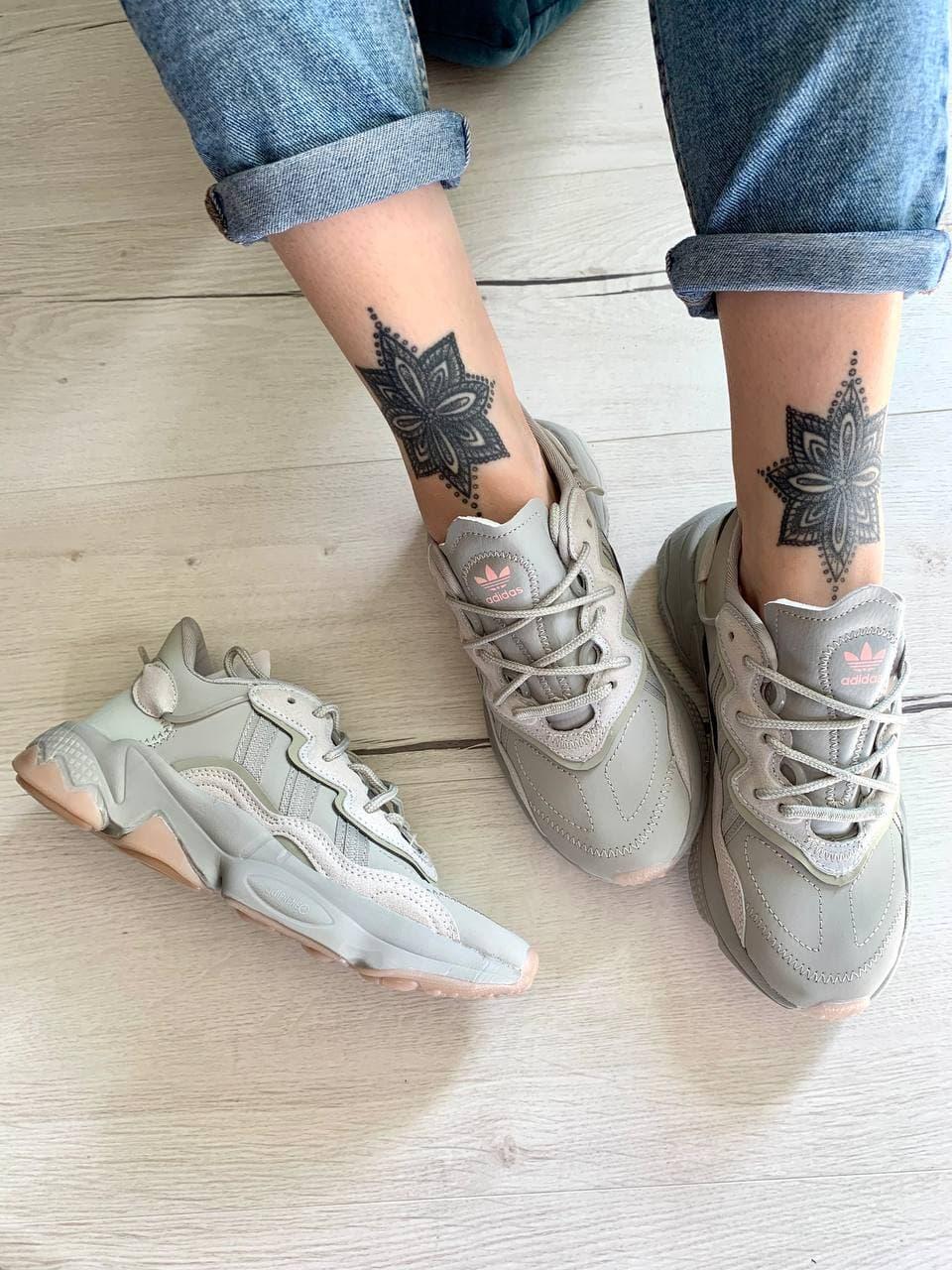 Adidas Ozweego Adiprene Pride Metal Grey