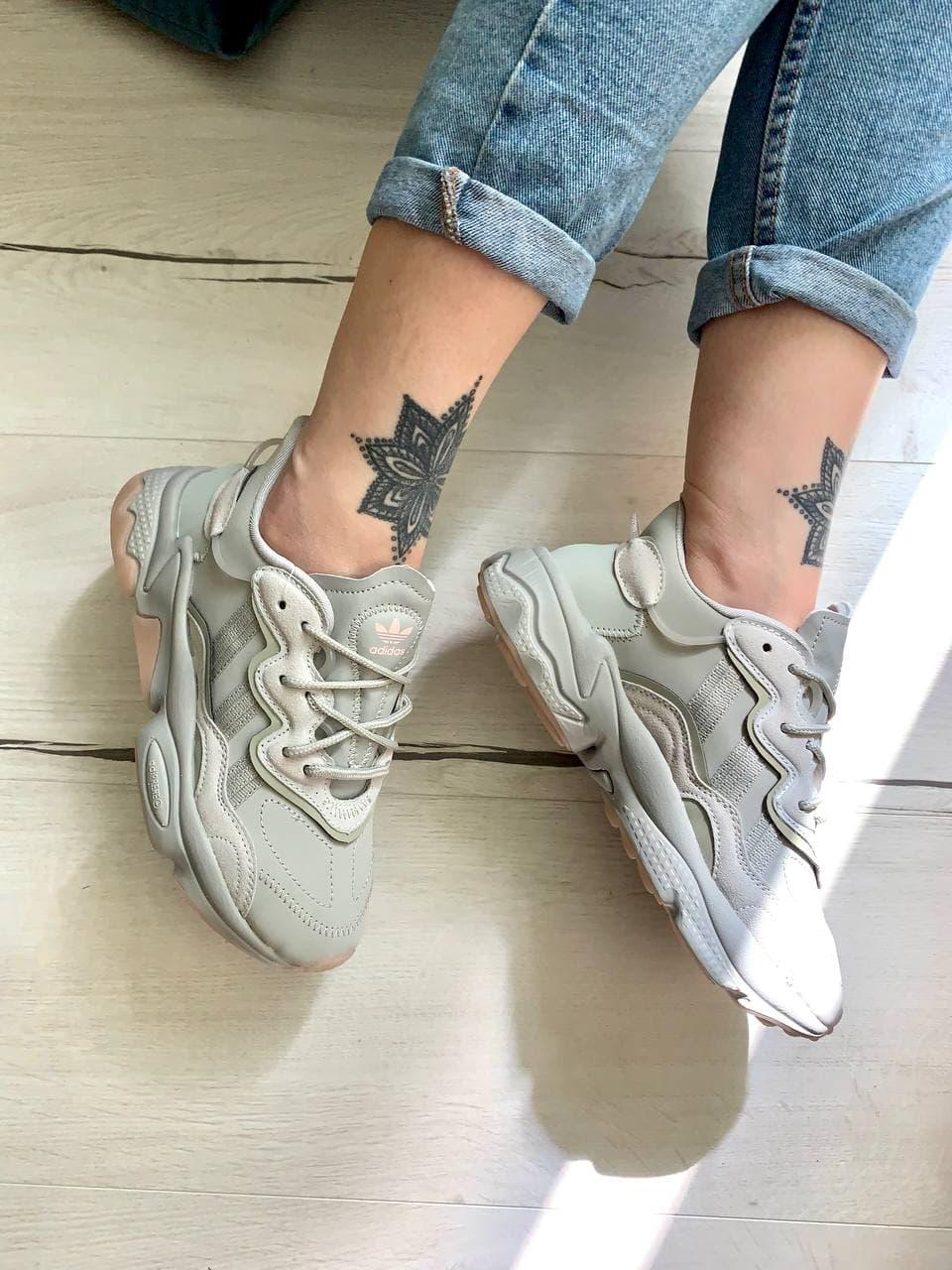 Adidas Ozweego Adiprene Pride Metal Grey