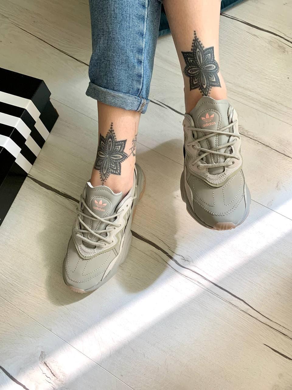 Adidas Ozweego Adiprene Pride Metal Grey