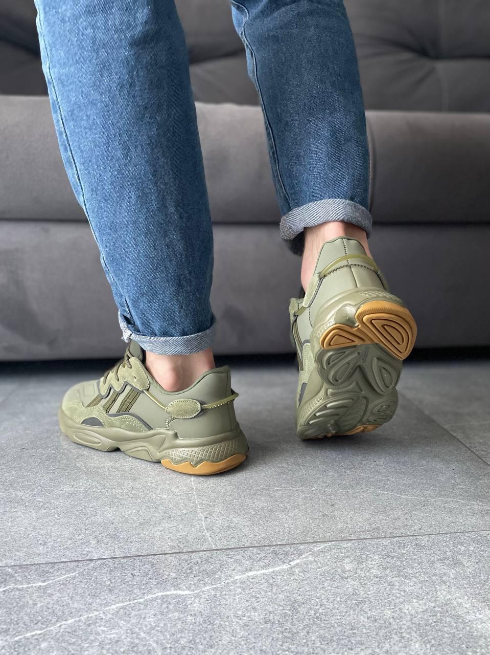 Adidas Ozweego Adiprene Pride Metal Grey