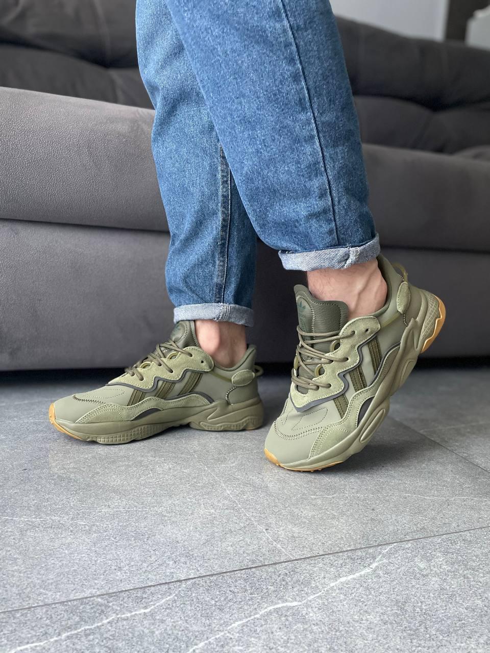 Adidas Ozweego Adiprene Pride Metal Grey