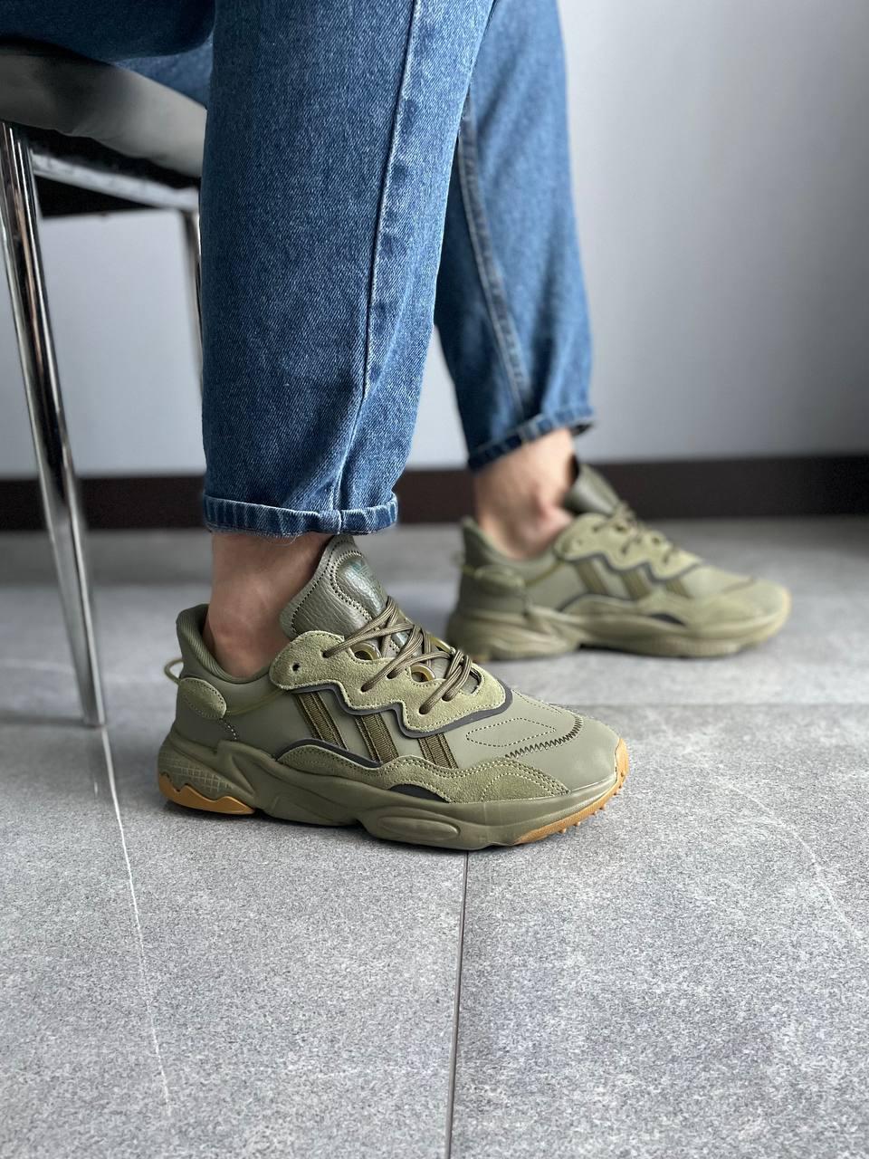 Adidas Ozweego Adiprene Pride Metal Grey