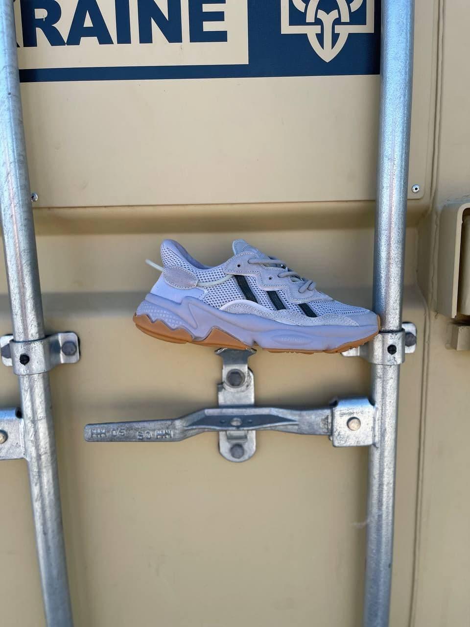 Adidas Ozweego Adiprene Pride Grey Orange