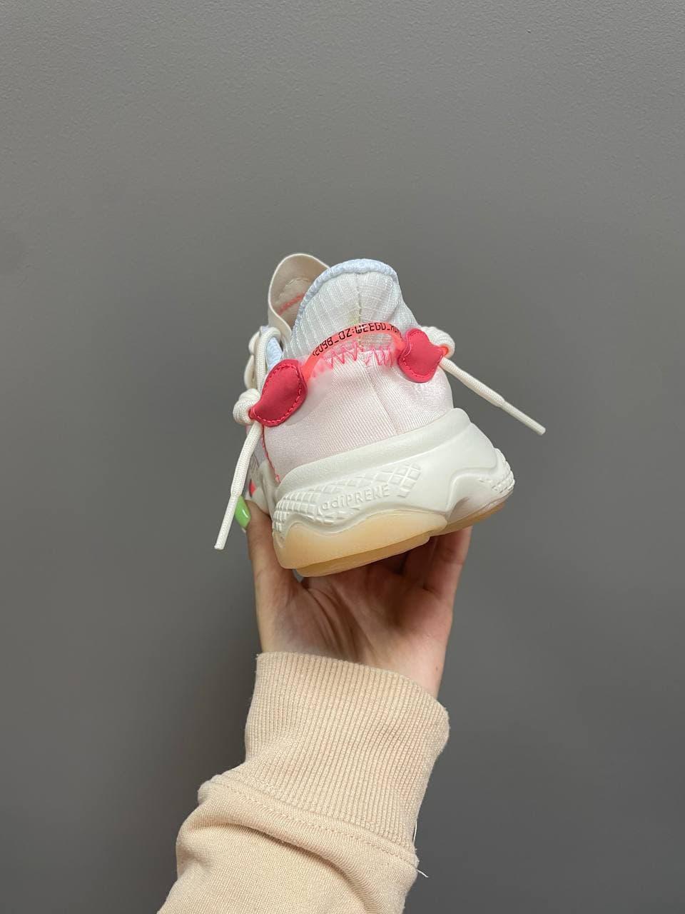 Adidas Ozweego Adiprene Pride White Pink
