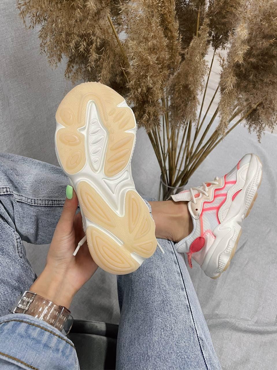 Adidas Ozweego Adiprene Pride White Pink