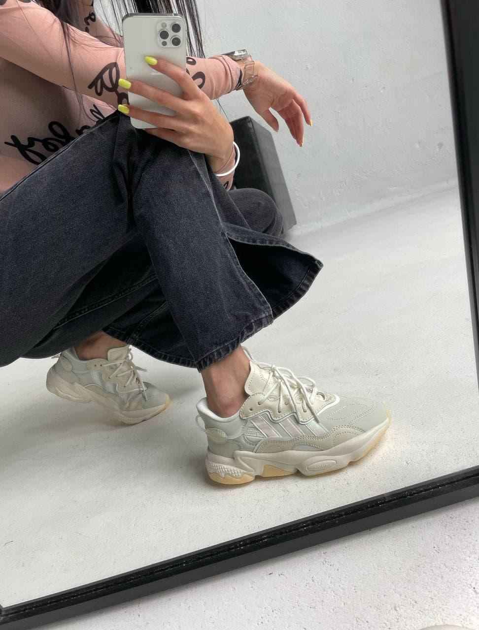 Adidas Ozweego Adiprene Pride Beige 4