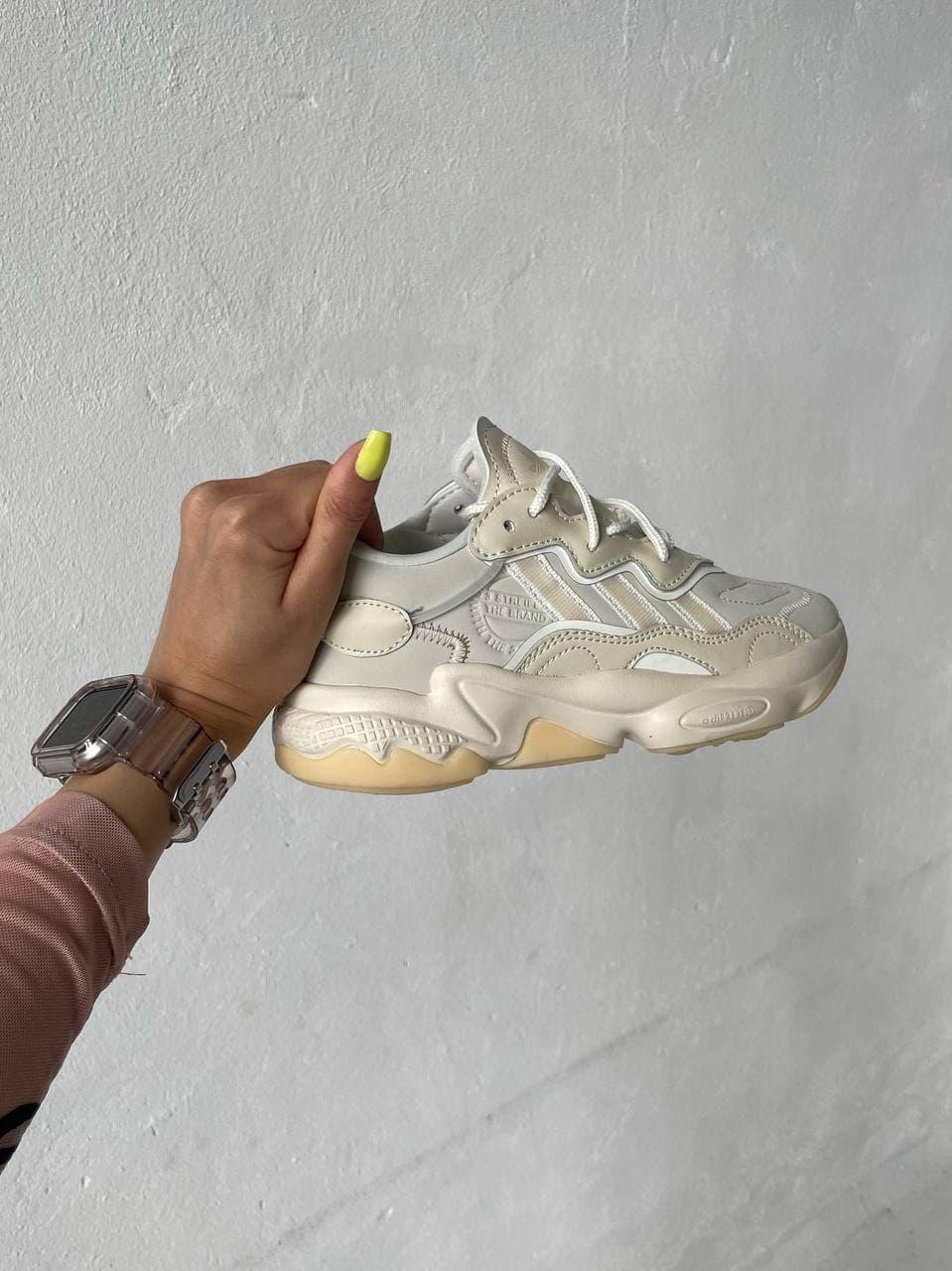 Adidas Ozweego Adiprene Pride Beige 4