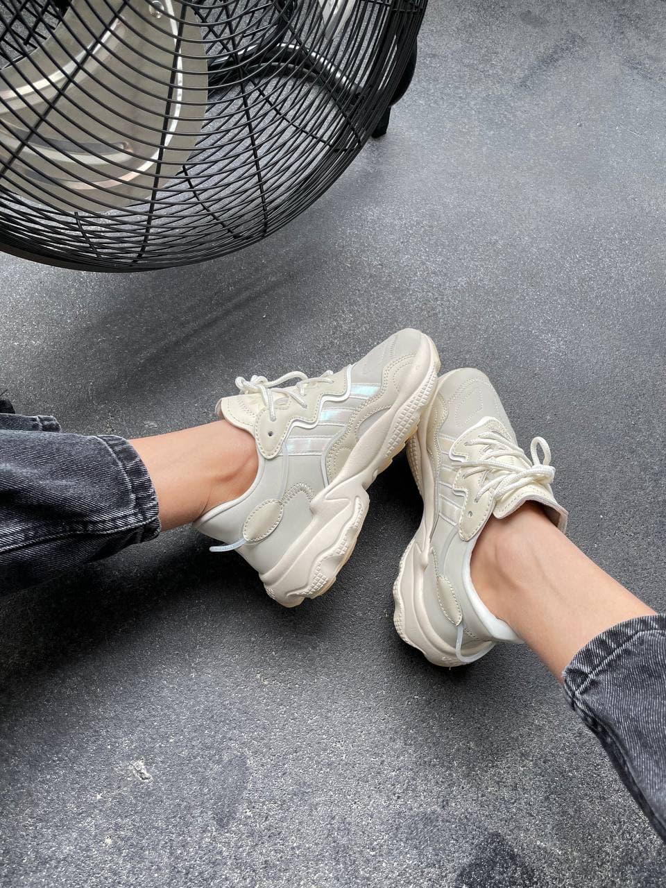 Adidas Ozweego Adiprene Pride Beige 4