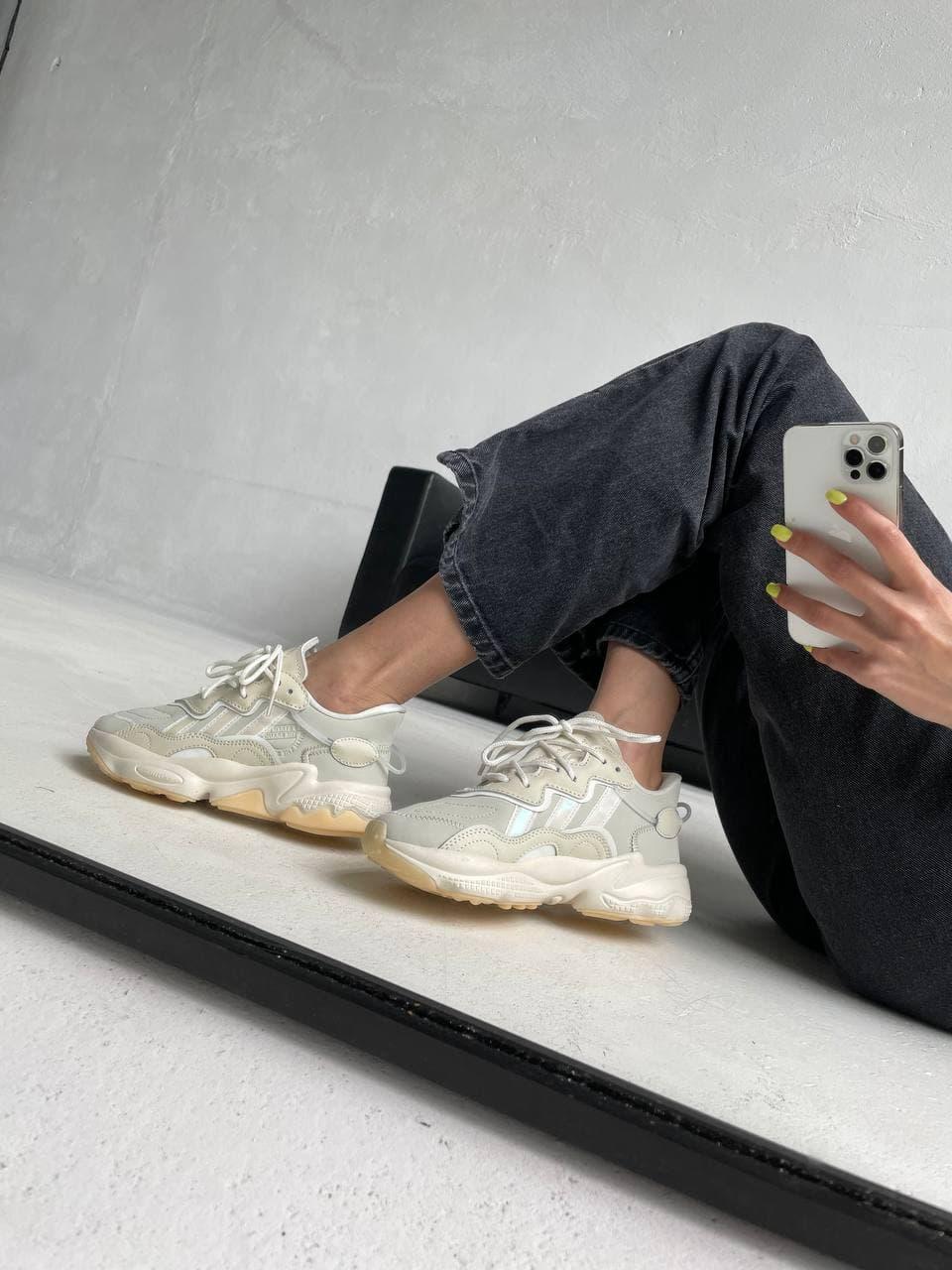 Adidas Ozweego Adiprene Pride Beige 4