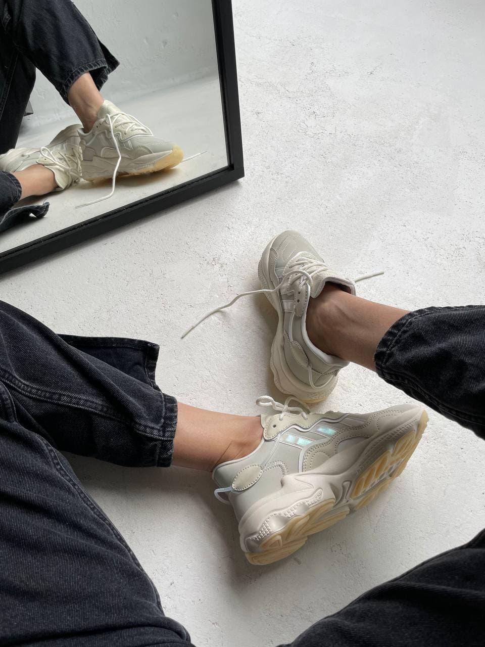 Adidas Ozweego Adiprene Pride Beige 4