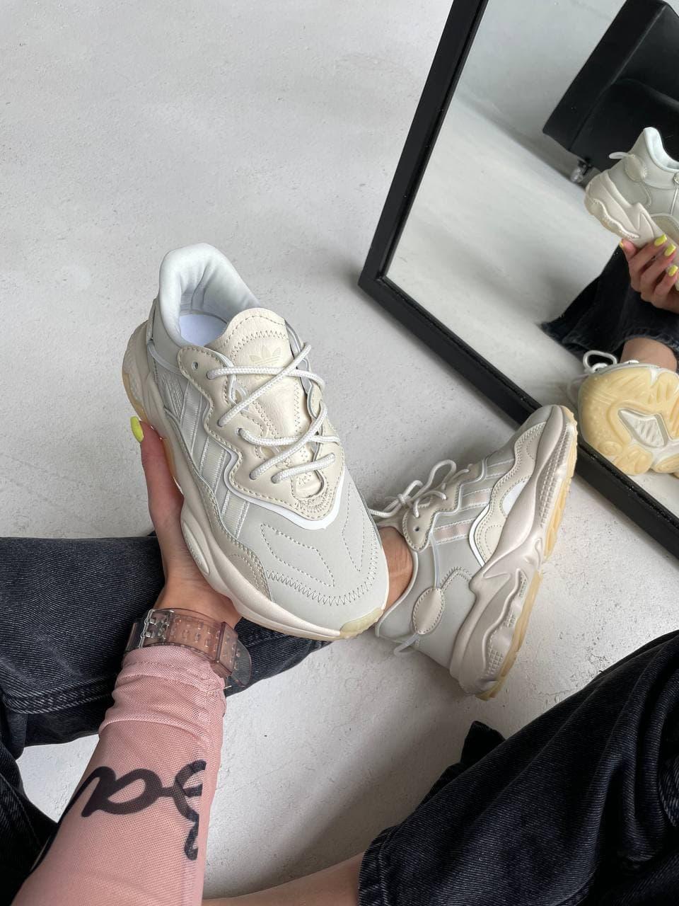 Adidas Ozweego Adiprene Pride Beige 4