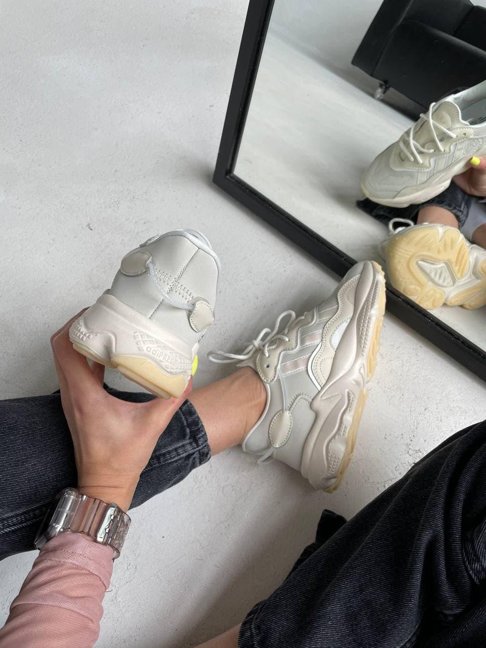 Adidas Ozweego Adiprene Pride Beige 4