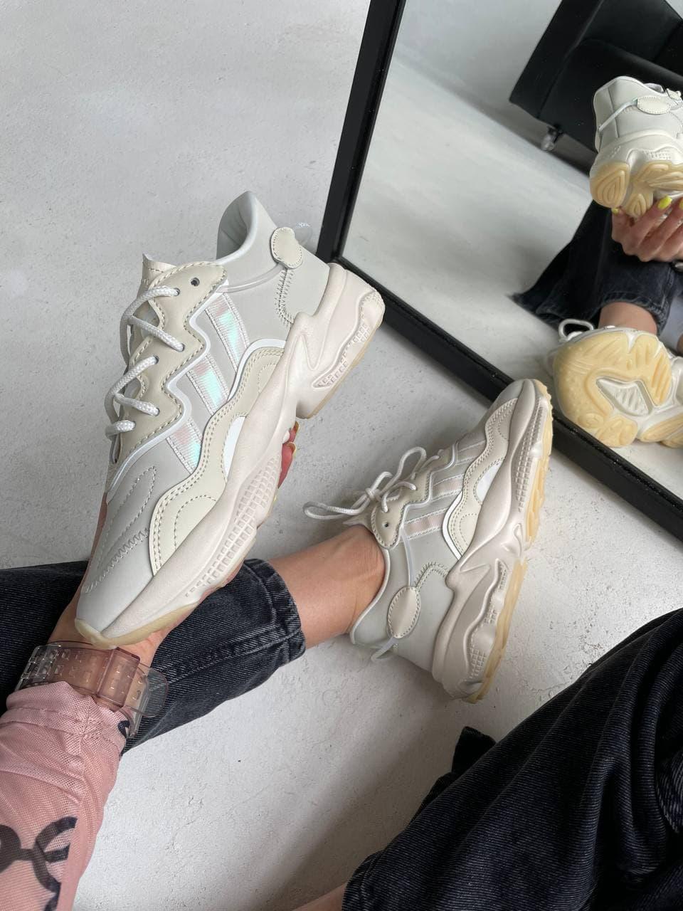 Adidas Ozweego Adiprene Pride Beige 4