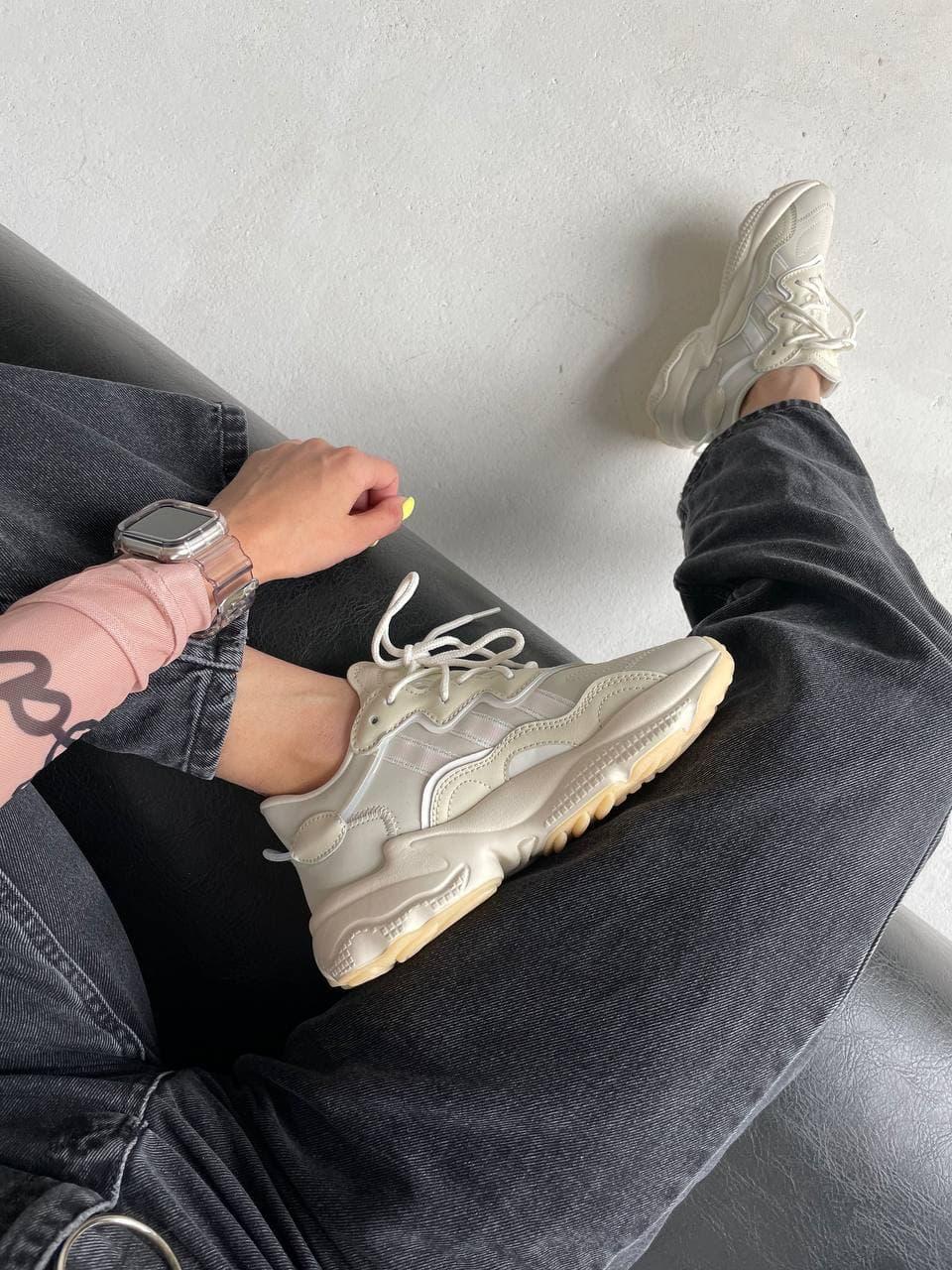 Adidas Ozweego Adiprene Pride Beige 4