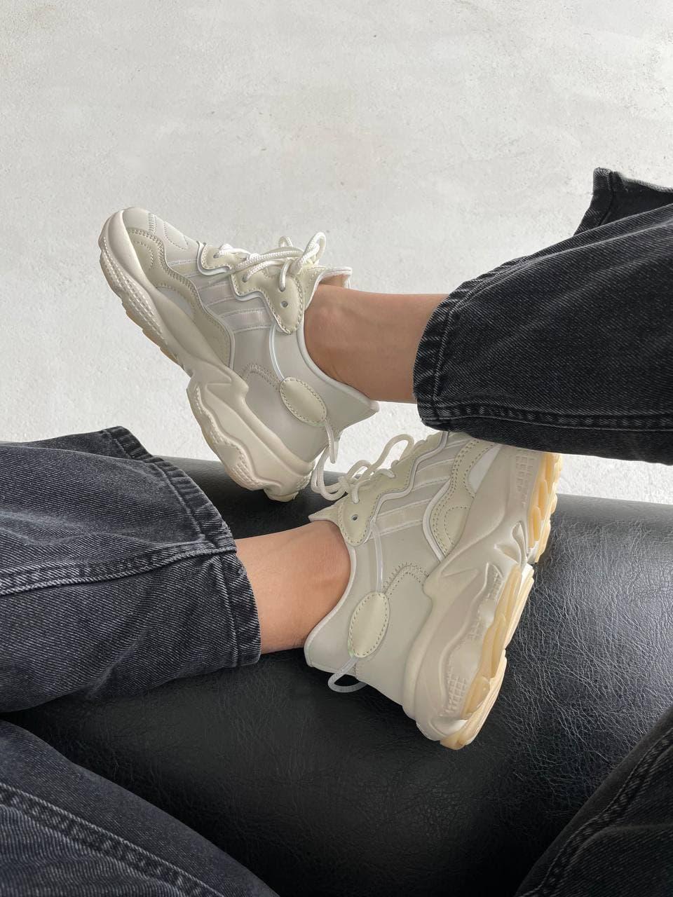 Adidas Ozweego Adiprene Pride Beige 4