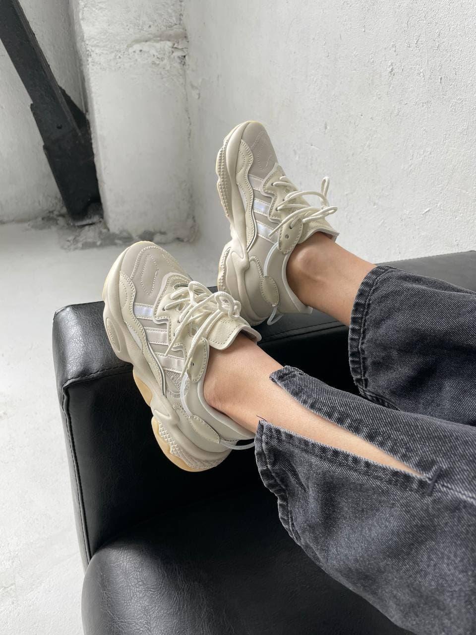 Adidas Ozweego Adiprene Pride Beige 4