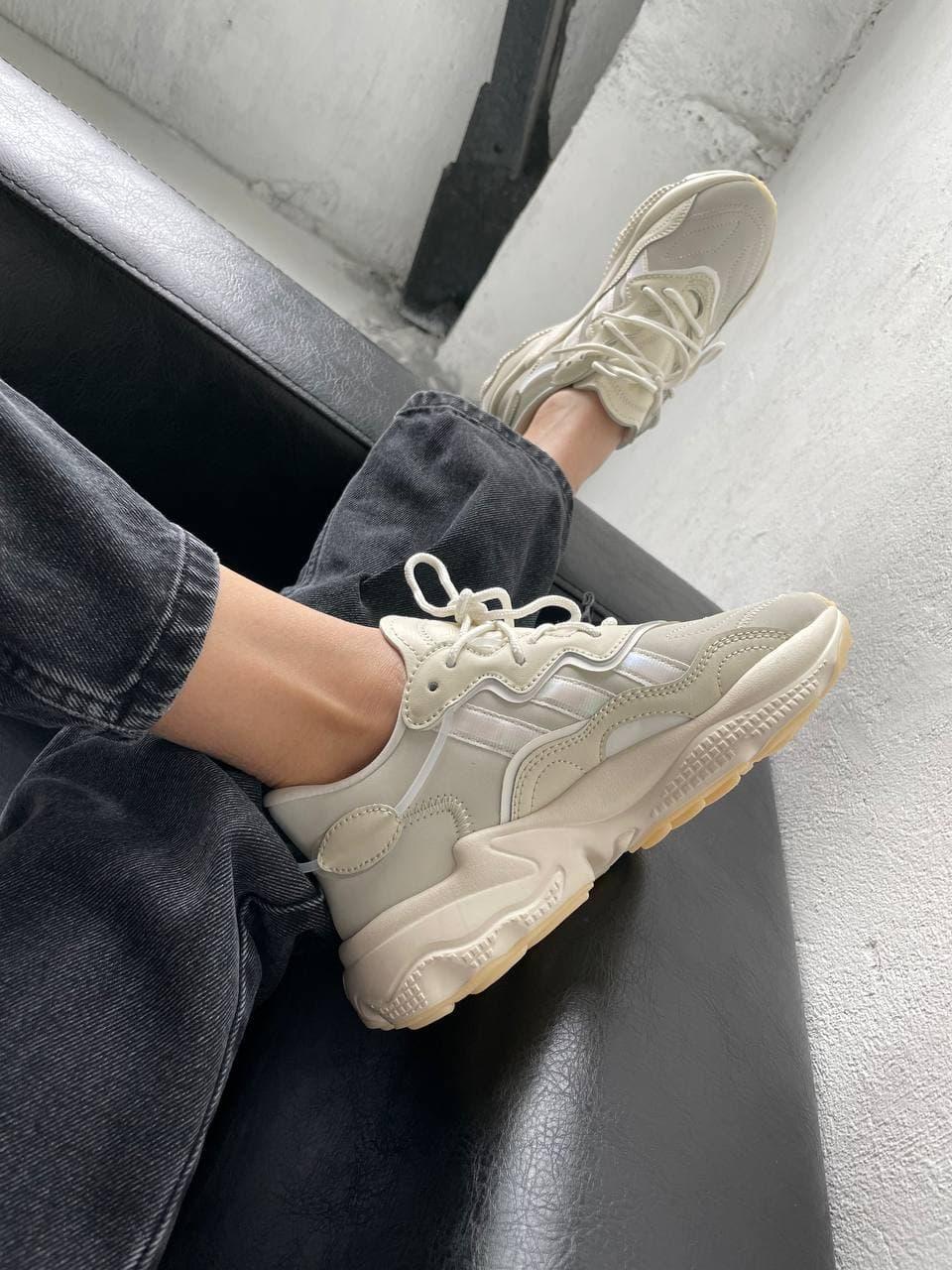 Adidas Ozweego Adiprene Pride Beige 4