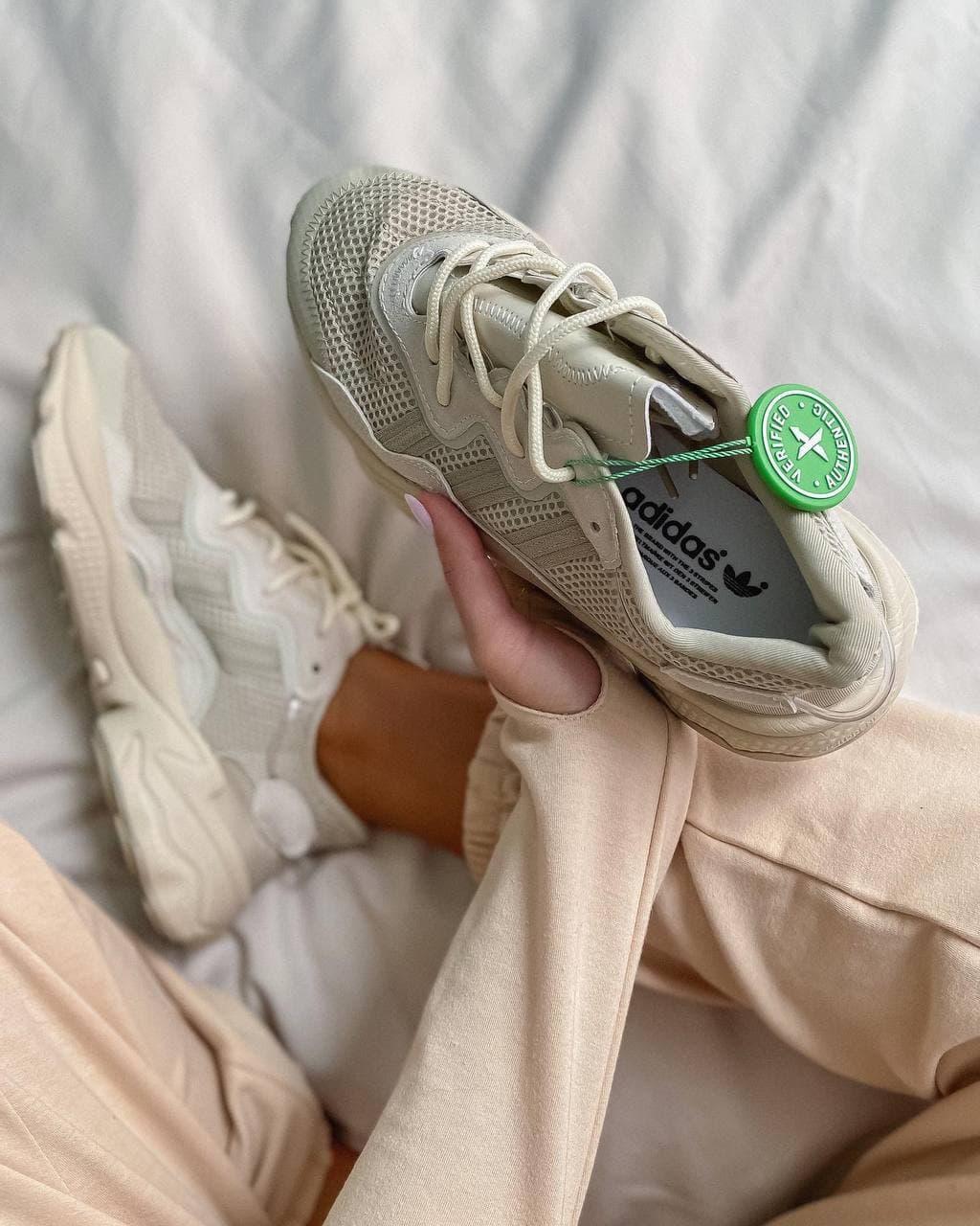 Adidas Ozweego Adiprene Pride Beige 5