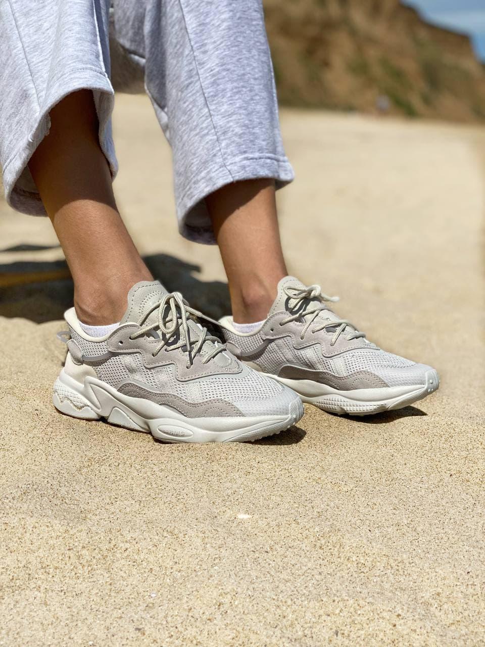 Adidas Ozweego Adiprene Pride Beige 5