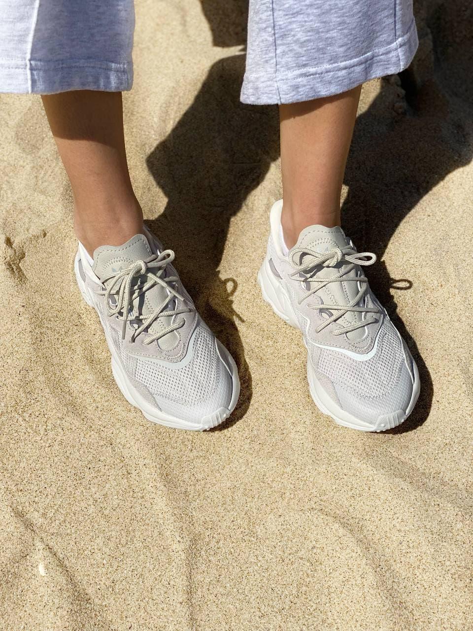 Adidas Ozweego Adiprene Pride Beige 5