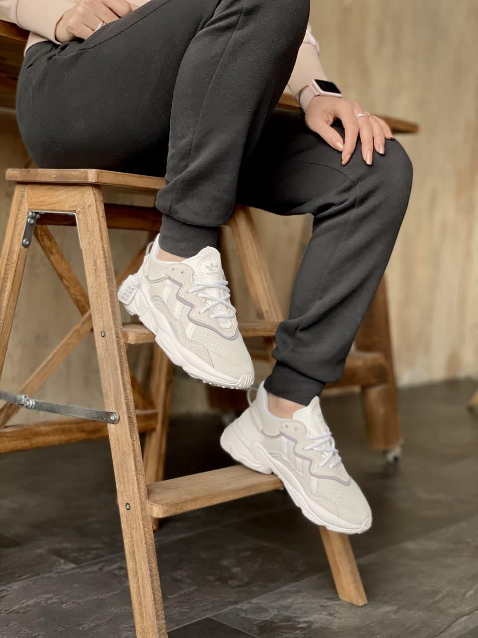 Adidas Ozweego Adiprene Pride Grey