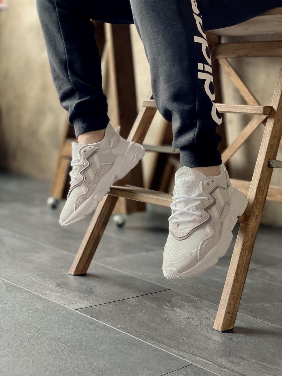 Adidas Ozweego Adiprene Pride Grey