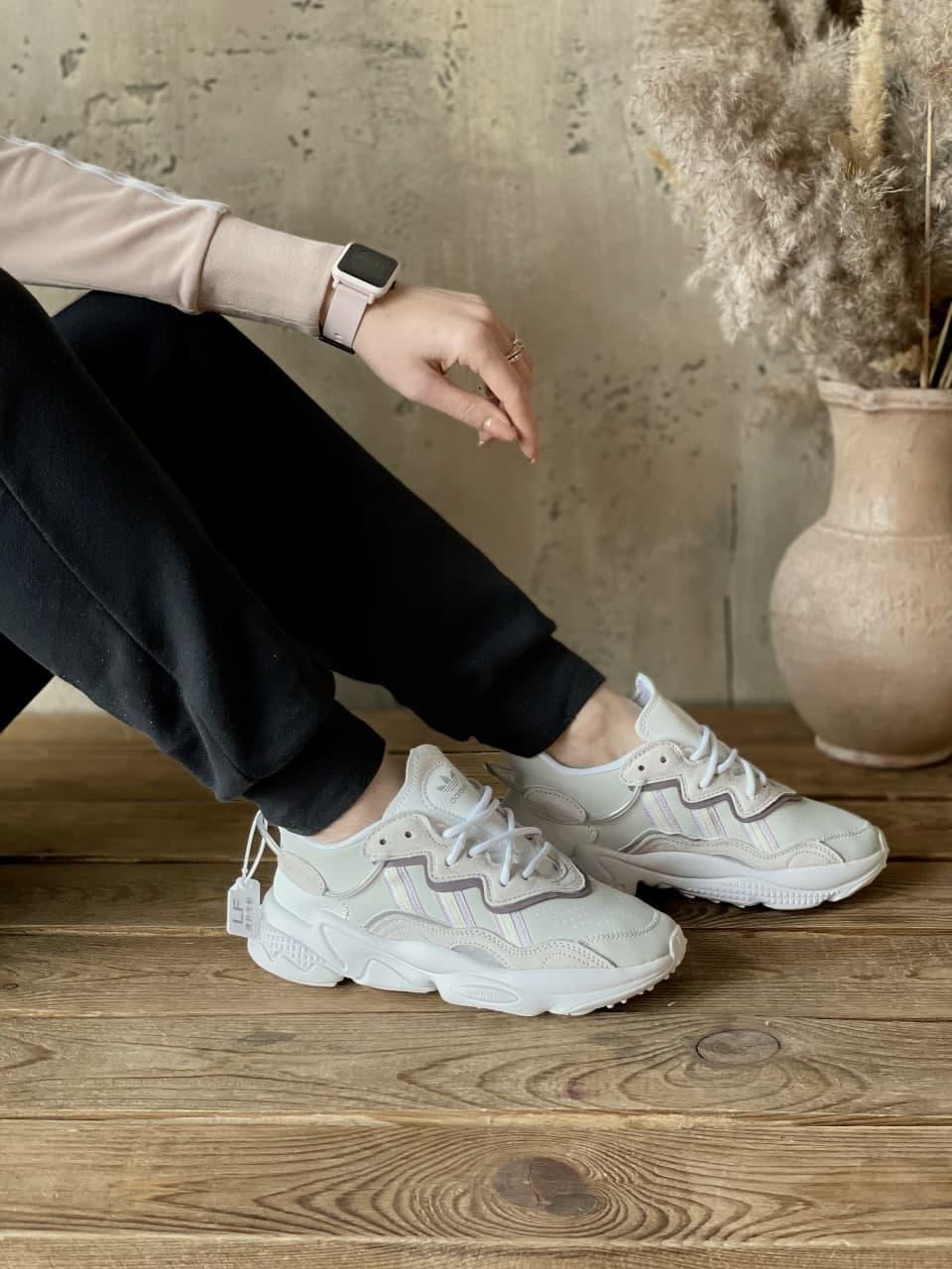 Adidas Ozweego Adiprene Pride Grey