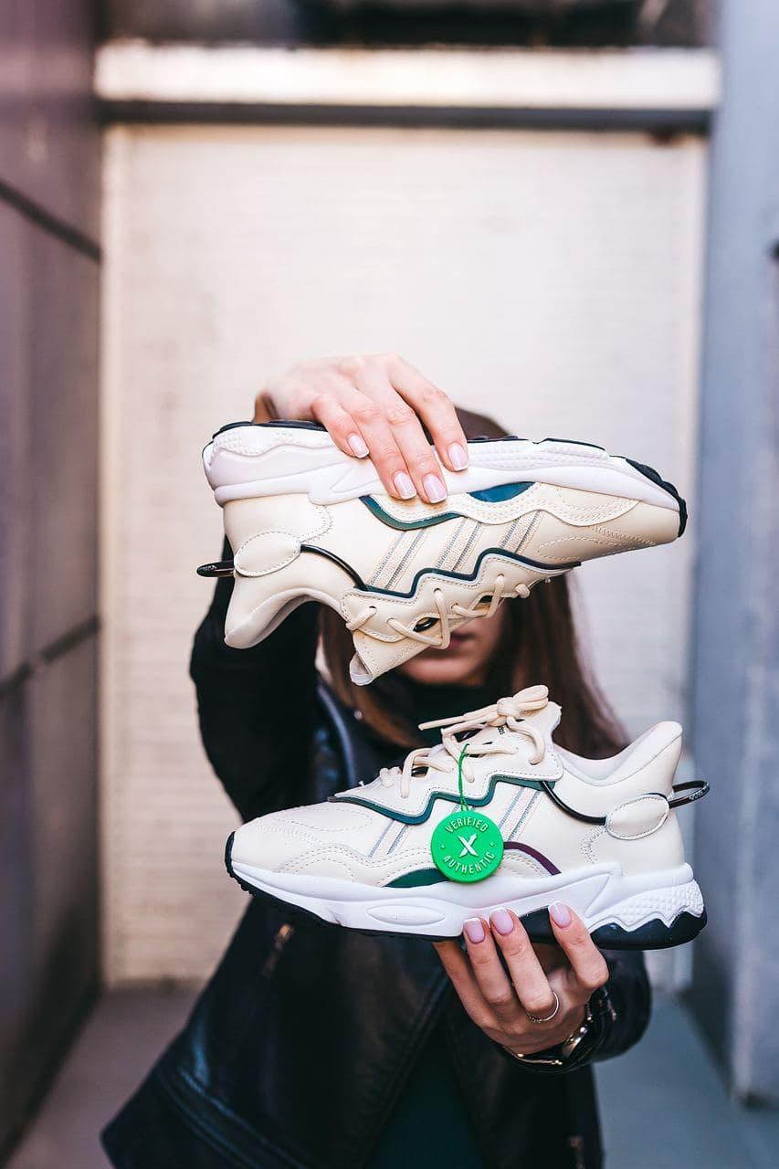 Adidas Ozweego Adiprene Pride Beige Grey