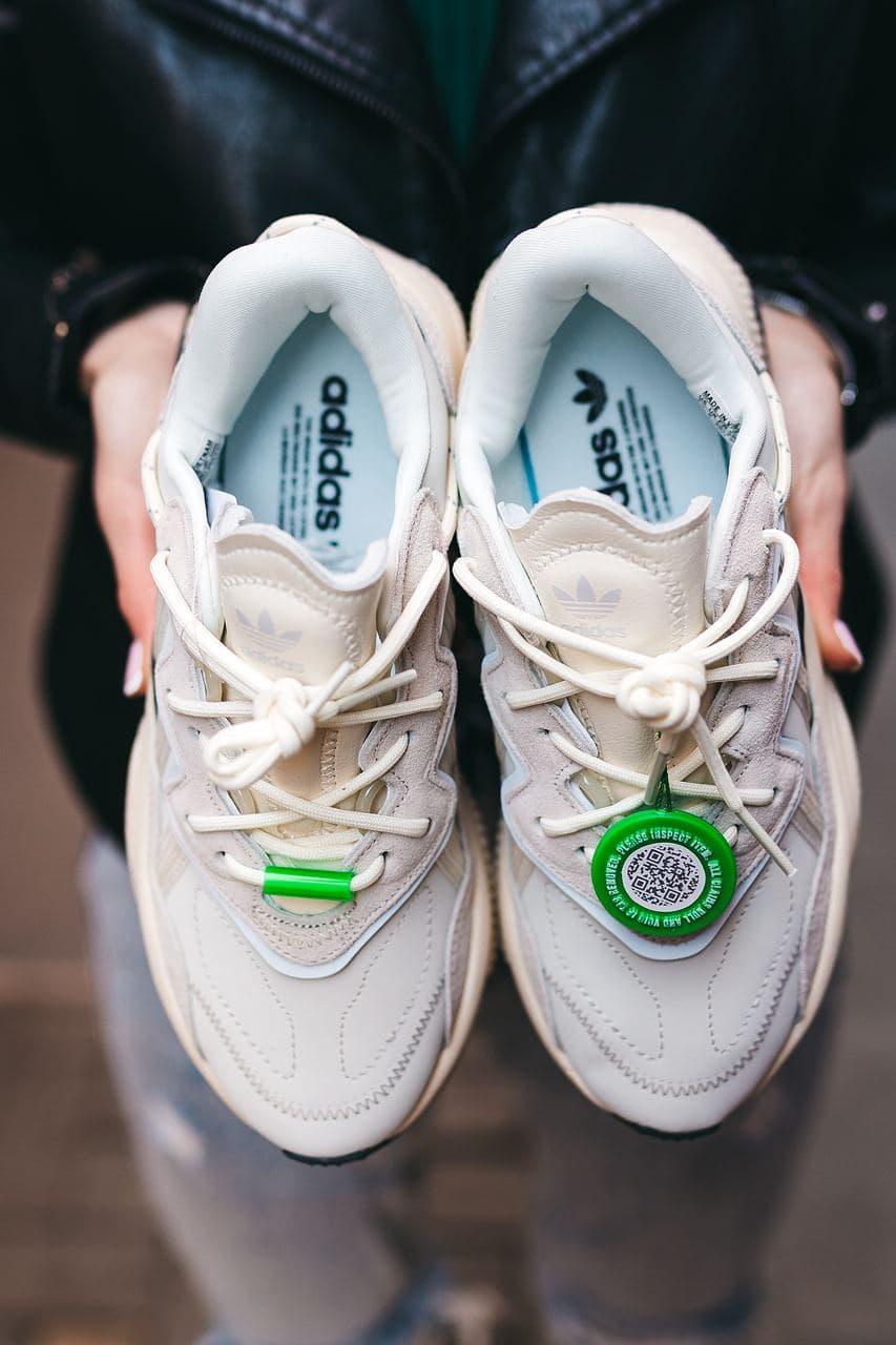 Adidas Ozweego Adiprene Pride Beige Grey
