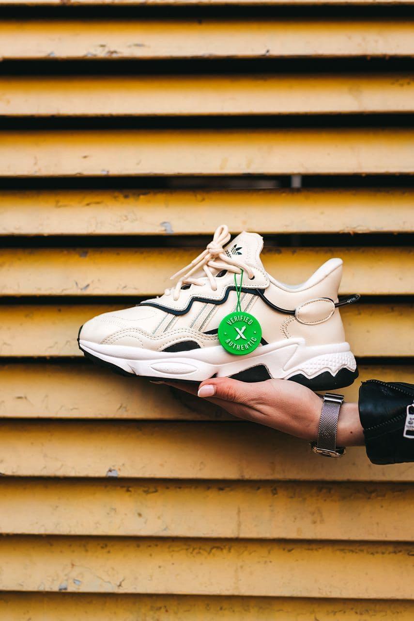 Adidas Ozweego Adiprene Pride Beige Grey