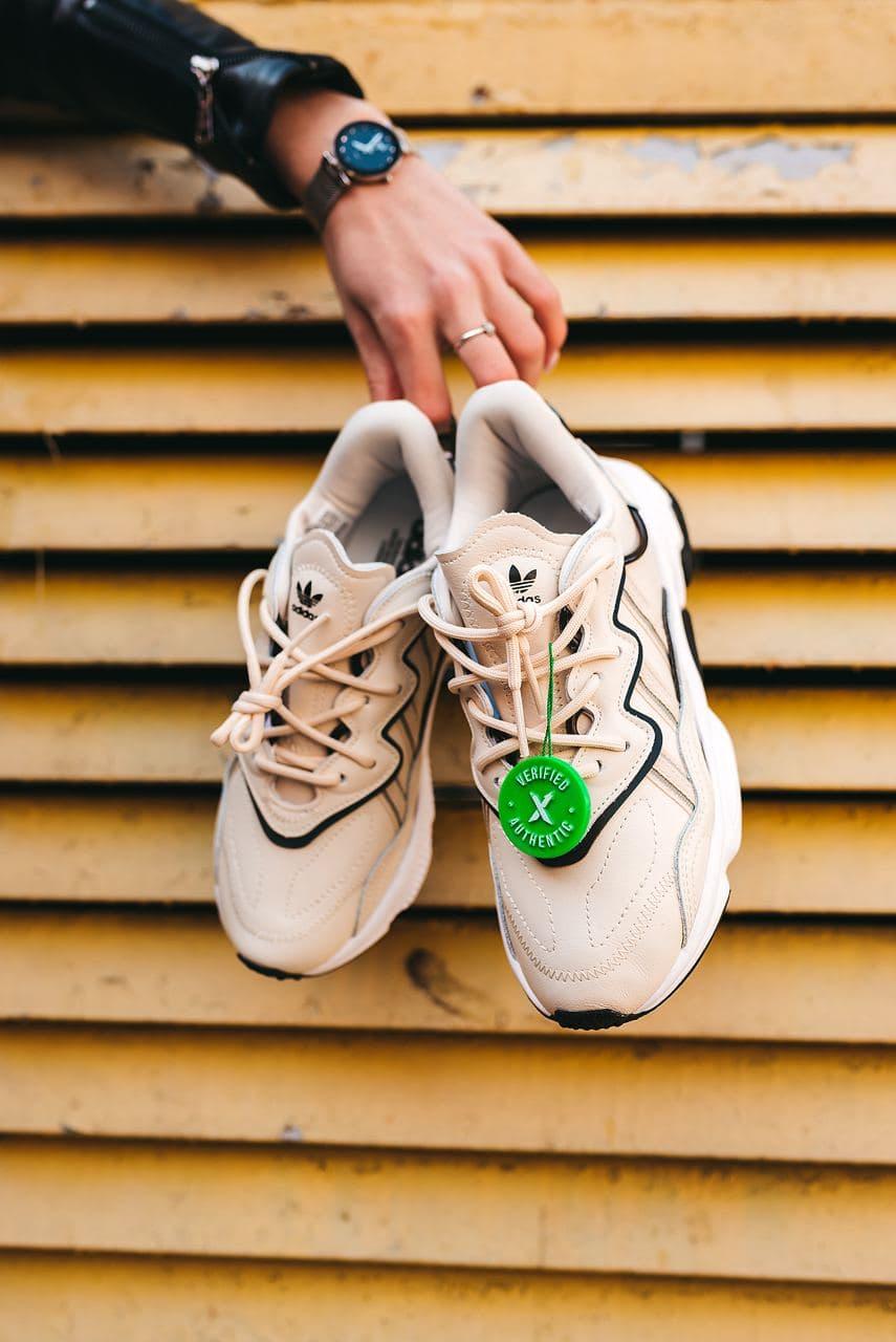 Adidas Ozweego Adiprene Pride Beige Grey
