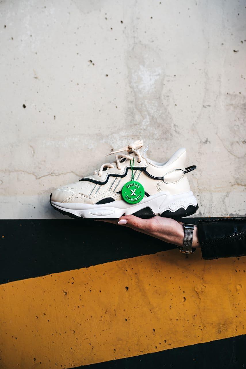 Adidas Ozweego Adiprene Pride Beige Grey
