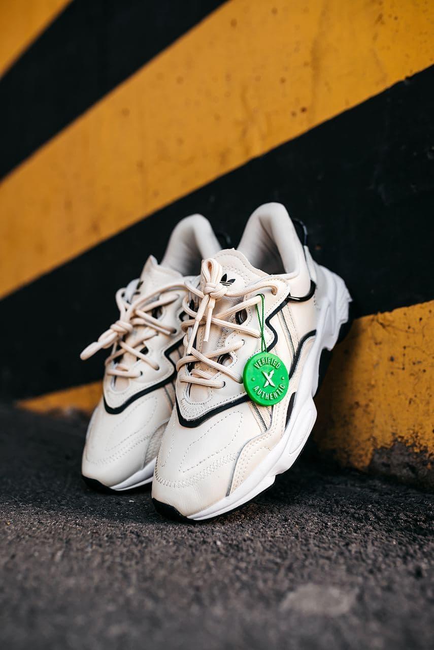 Adidas Ozweego Adiprene Pride Beige Grey