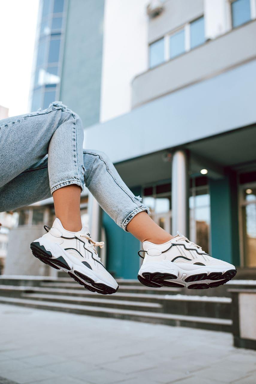 Adidas Ozweego Adiprene Pride Beige Grey