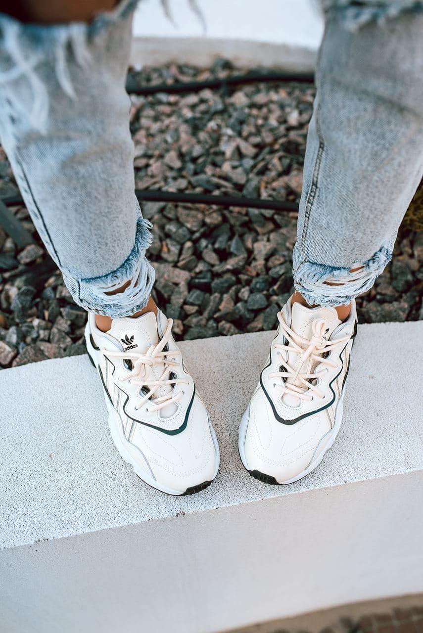 Adidas Ozweego Adiprene Pride Beige Grey