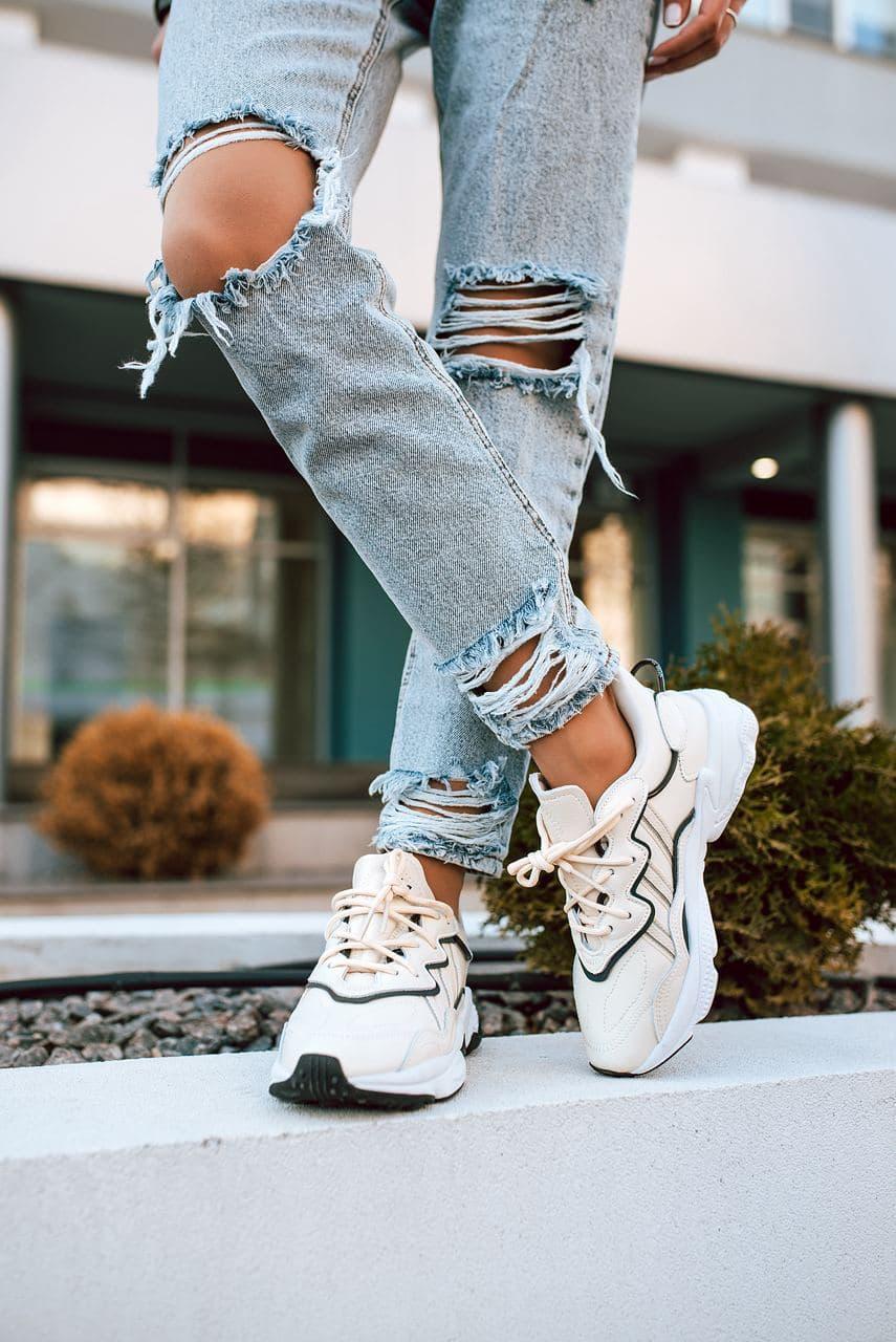 Adidas Ozweego Adiprene Pride Beige Grey