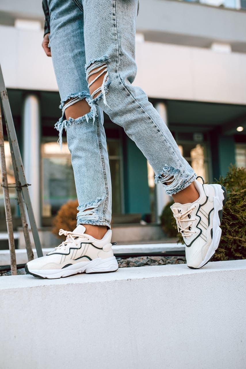 Adidas Ozweego Adiprene Pride Beige Grey