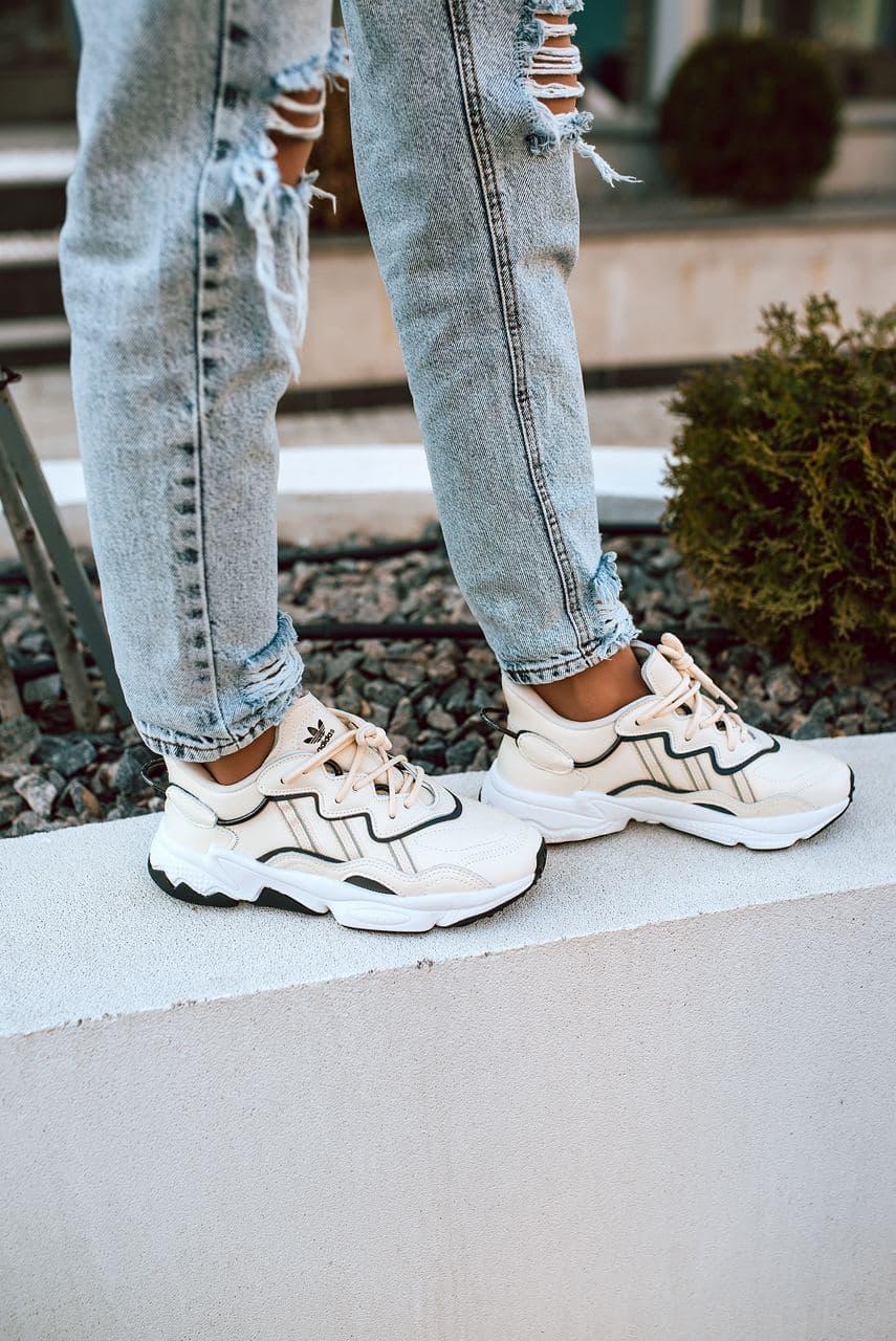 Adidas Ozweego Adiprene Pride Beige Grey