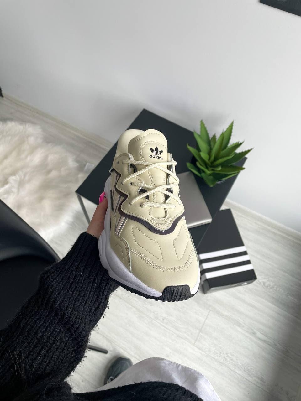 Adidas Ozweego Adiprene Pride Dark Beige Grey 2