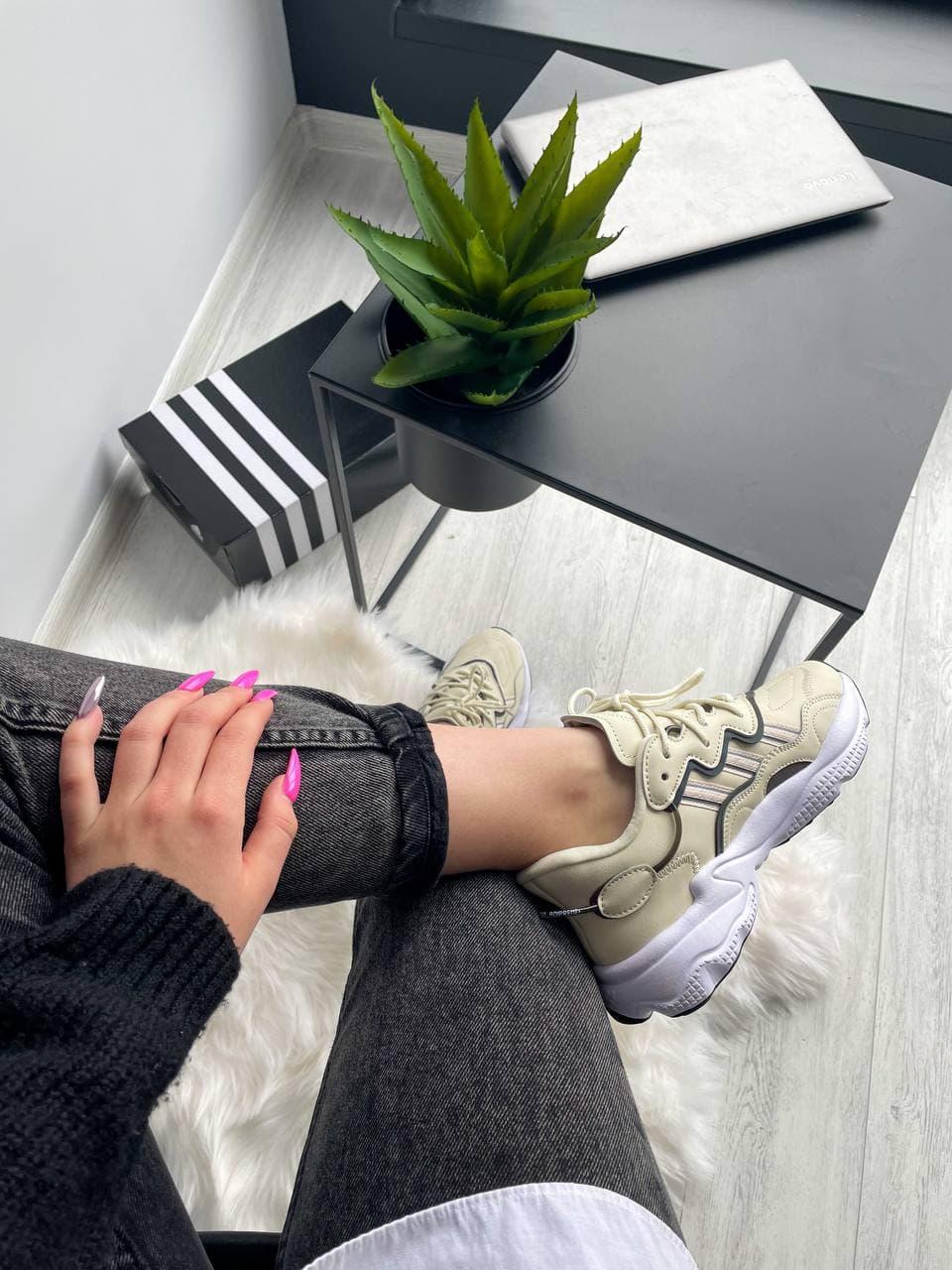 Adidas Ozweego Adiprene Pride Dark Beige Grey 2